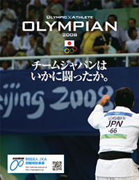 cover2008