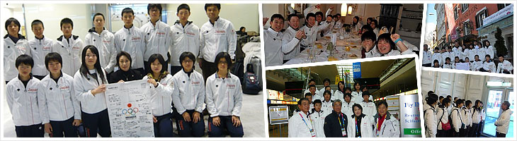 1st Youth Olympic Winter Games (2012/Innsbruck) Study Mission Report
