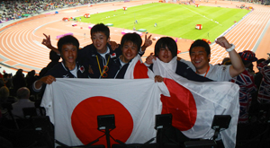 Hinomaru flag-raising mission in the Olympic Stadium