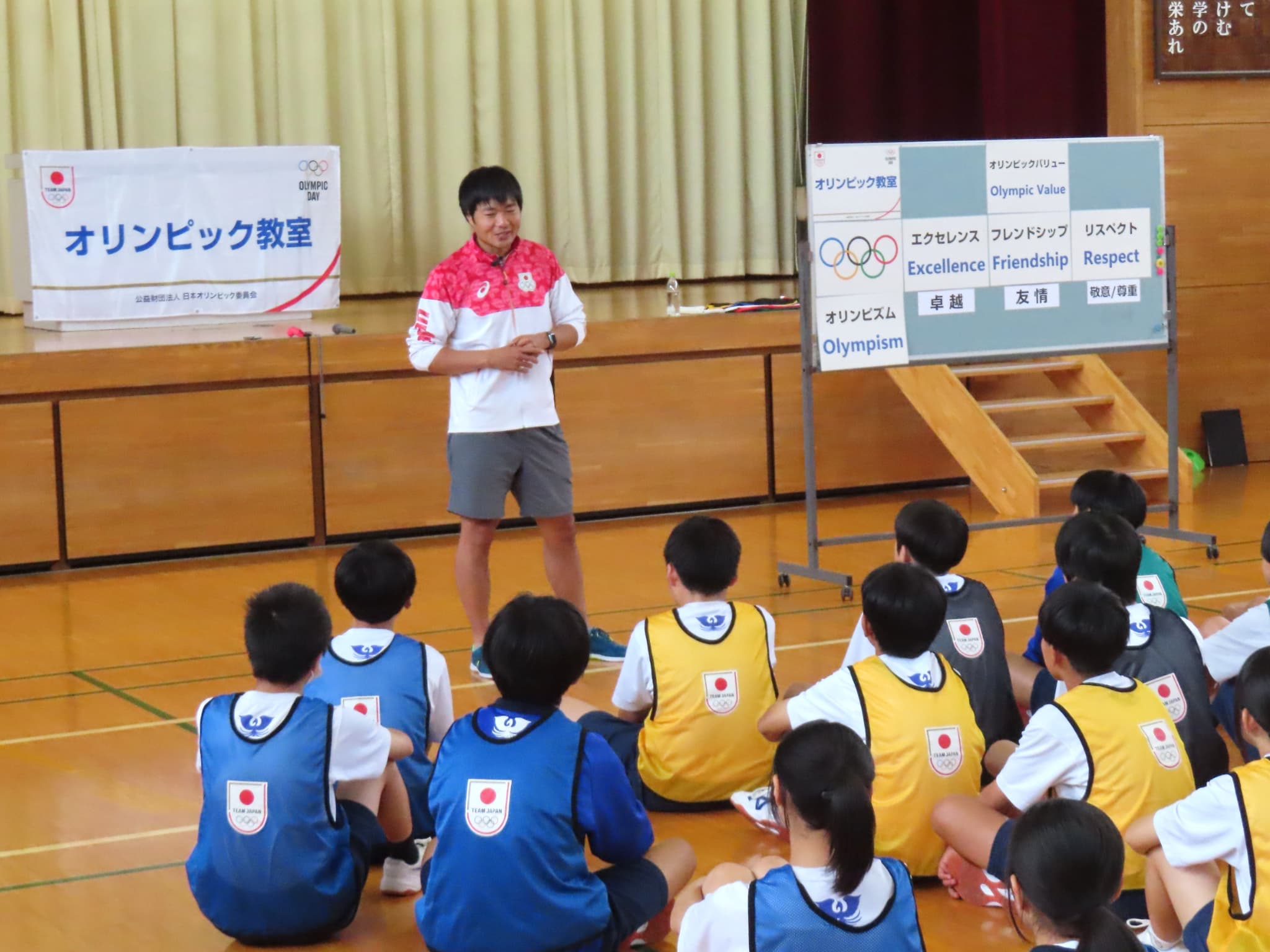 福山市でJOC<b>オリンピック</b>教室を開催