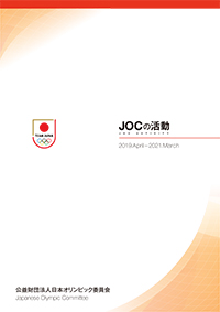 movementbook_cover