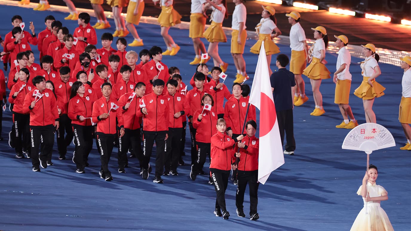 20th Asian Games Aichi-Nagoya 2026 © AINAGOC