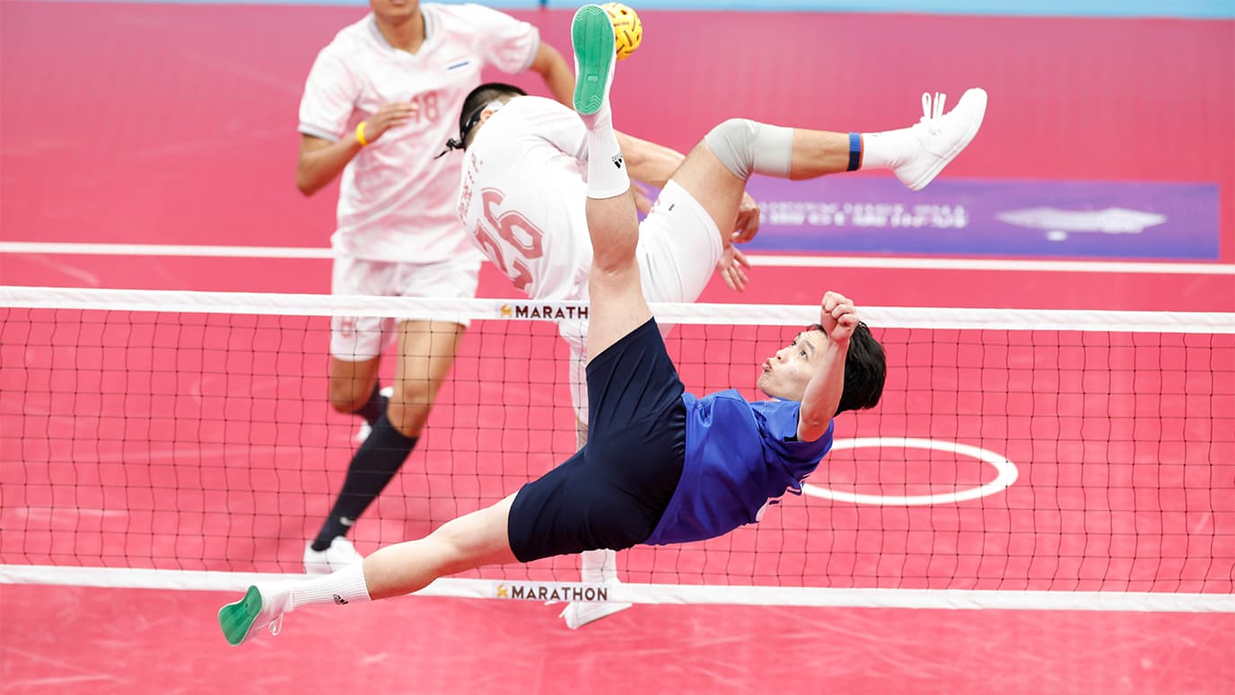 20th Asian Games Aichi-Nagoya 2026 © AINAGOC