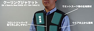 オリンピックに向けたコンディショニング