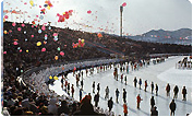 SAPPORO 1972 Winter Olympic Games