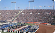 TOKYO 1964 Olympic Games