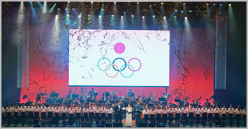 Olympic Concert 2012
