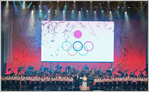 Olympic Concert