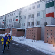 Athletes' village