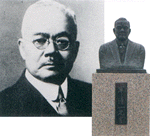 Mr. Seiichi KISHI