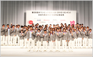 Japanese Medalists in London 2012 Olympics
