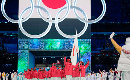 Japanese Medalists in Beijing 2022 Olympics