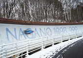 Spiral Nagano Bobsleigh Luge Park