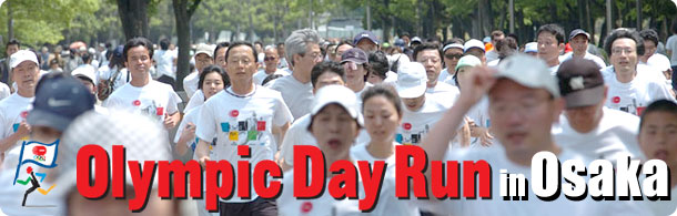 Olympic Day Run in Osaka