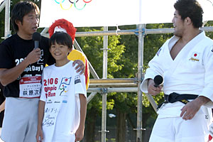 2006オリンピックフェスティバル