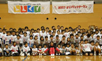 2008年1月13日(日)  愛媛大会