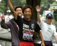 Olympic Day Run in Osaka