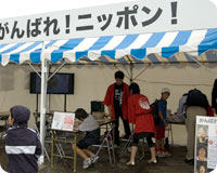 Olympic Day Run in Osaka