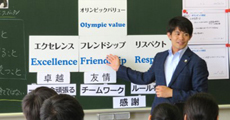 オリンピック教室