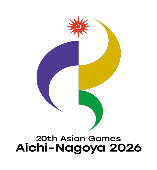 第20回アジア競技大会（2026／愛知・名古屋）