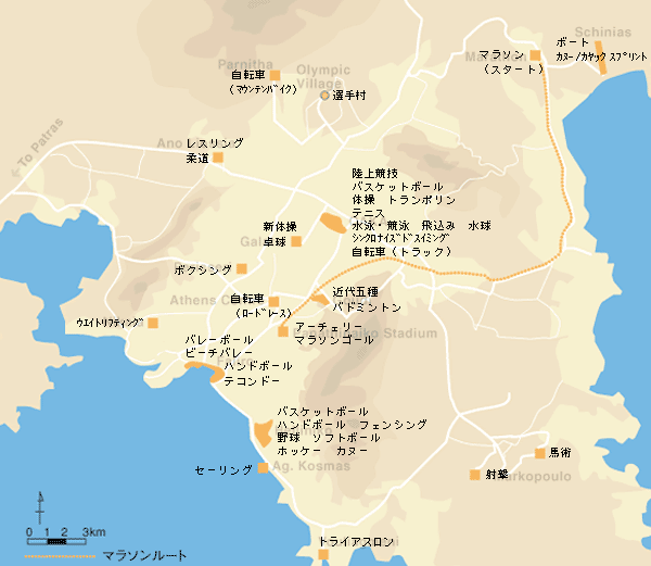 アテネ地図