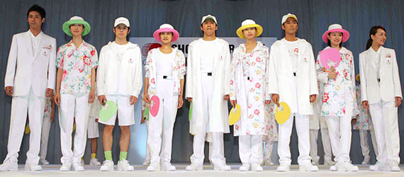 アテネオリンピック2004 日本代表選手団公式服装 - JOC