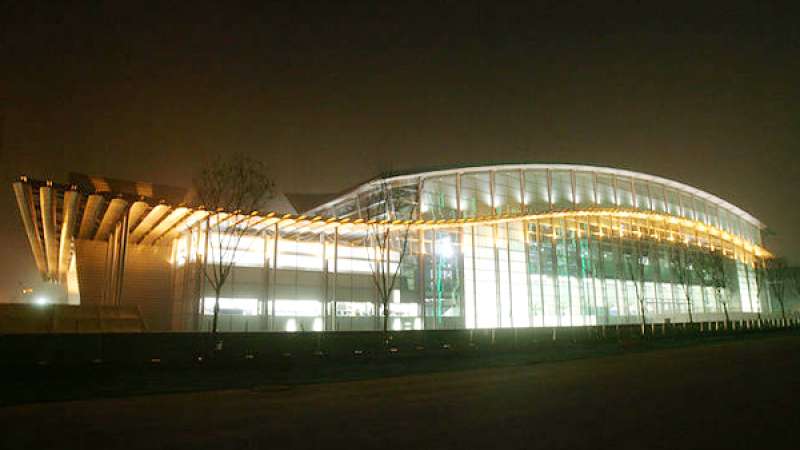 national_indoor_stadium