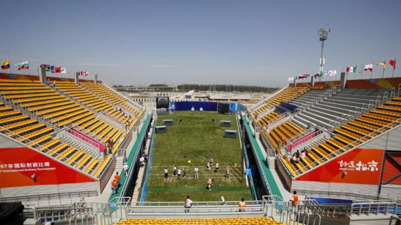 Beijing Olympic Green Archery Field