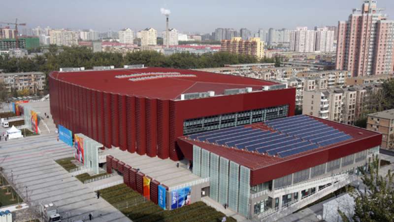 Beijing Science and Technology University Gymnasium