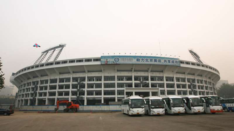 Beijing Workers' Stadium