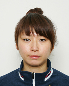 Ai OTOMO