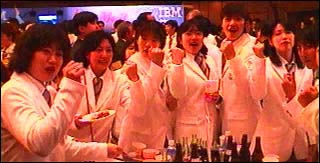 長野オリンピック1998 日本代表選手結団式＆壮行会 - JOC
