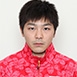 山室 光史