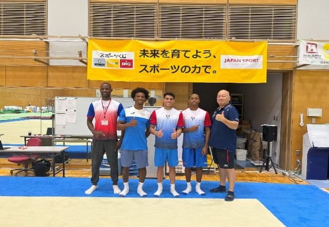 スポーツ振興くじ助成事業 スポーツ団体スポーツ活動助成（日本スポーツ振興センター委託事業）