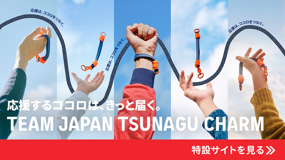 TEAM JAPAN TSUNAGU CHARM