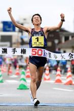 競歩、男子は野田が初優勝 日本選手権５０キロ