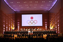 「長野オリンピック・パラリンピック20周年記念 ウィンドシンフォニーオーケストラ meets オリンピックコンサート」を開催