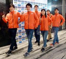 世界チーム競歩へ日本代表が出発 リオ銅の荒井「力を出し切る」