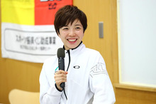 「覚悟〜メダリストの闘い〜第2回」小平奈緒選手、結城匡啓コーチが講話