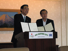 JOCと広島市がパートナー都市協定を締結