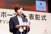 平成29年度「JOCスポーツ賞」表彰式を開催
