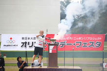 室伏由佳さん、穂積雅子さんが参加 「オリンピックデー・フェスタ in TAKIZAWA」レポート