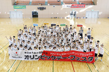 小野粧子さん、千田健太さんらが参加　「オリンピックデー・フェスタ in いしのまき」を開催