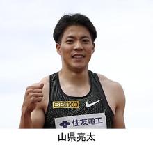 山県は１０秒１３で優勝 陸上、男子１００メートル