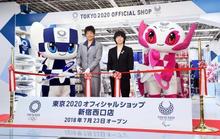 新宿に東京五輪公式ショップ開設 イベントにソフト上野選手