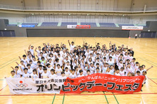 金藤理絵さん、清水徹郎さんらが参加　「オリンピックデー・フェスタ in 気仙沼」を開催