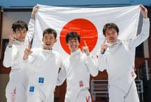 日本、男子エペ団体で初Ｖ フェンシング・２２日