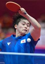 男子の日本が３連勝 卓球・２６日