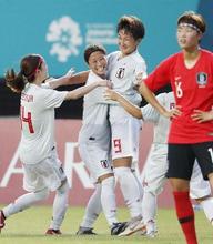 ア大会、サッカー女子が決勝進出 ＡＳ、乾・吉田組は銀メダル