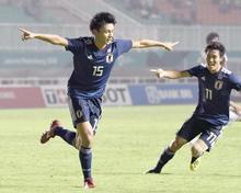 日本男子、ＵＡＥ退け決勝へ サッカー・２９日